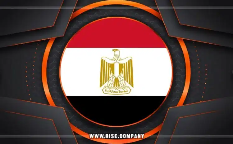  عمل ايميل باسم الشركة فى مصر