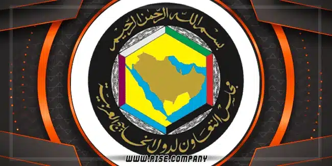  عمل ايميل باسم الشركة فى الخليج