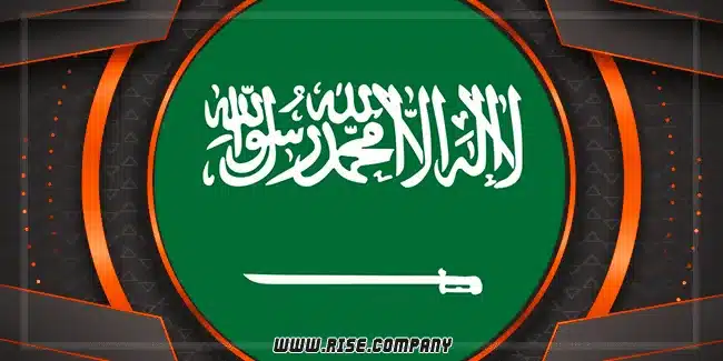  عمل ايميل باسم الشركة فى السعودية