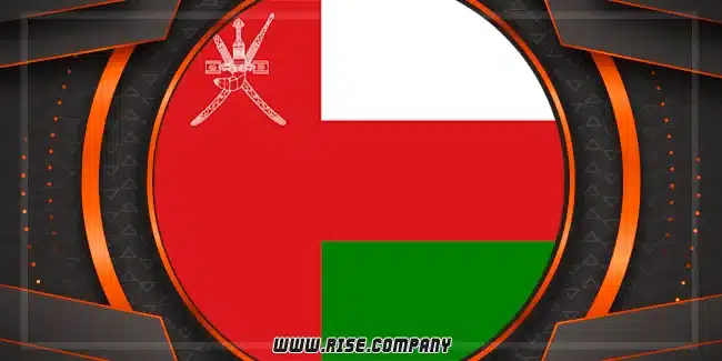  عمل ايميل باسم الشركة فى عمان