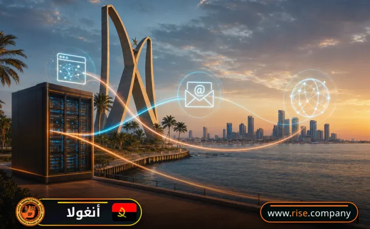  عمل ايميل باسم الشركة فى أنغولا