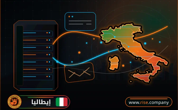  عمل ايميل باسم الشركة فى إيطاليا