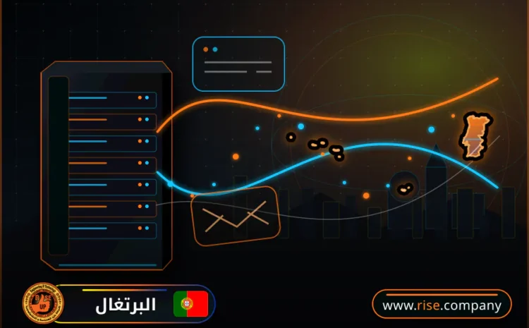  عمل ايميل باسم الشركة فى البرتغال