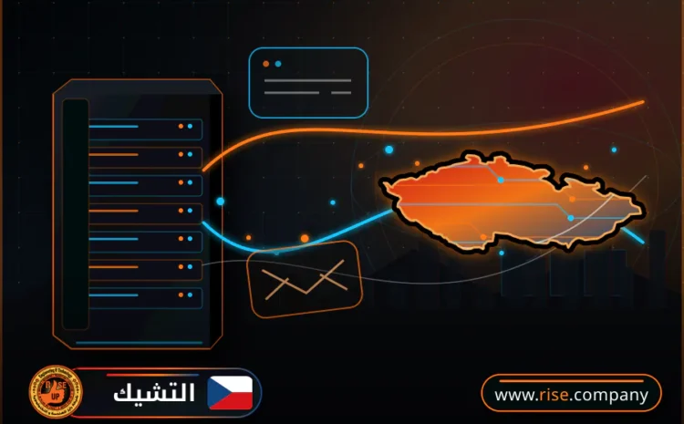  عمل ايميل باسم الشركة فى التشيك