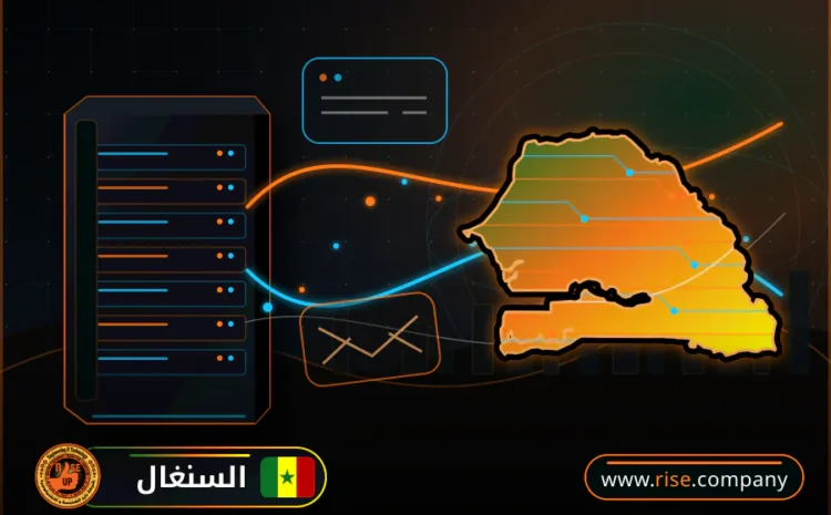  عمل ايميل باسم الشركة فى السنغال