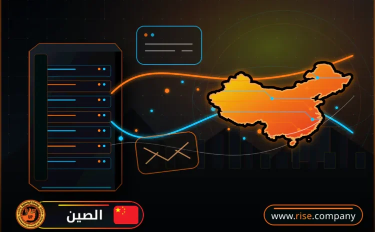  عمل ايميل باسم الشركة فى الصين