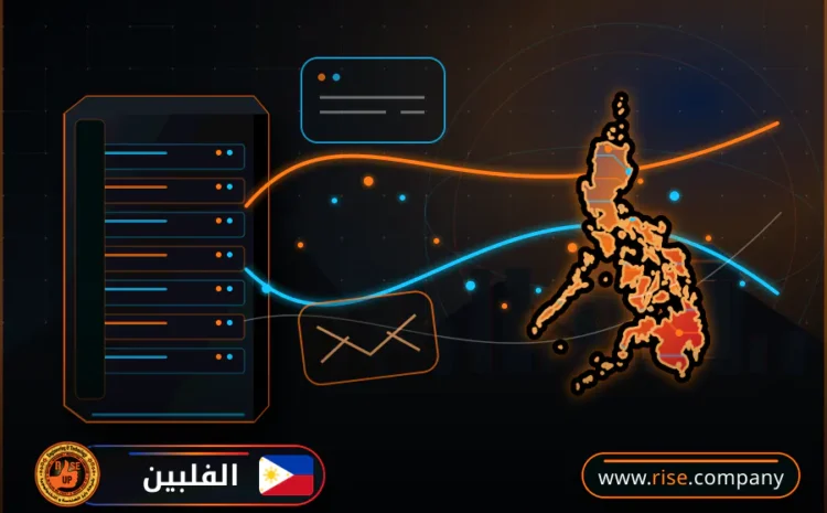  عمل ايميل باسم الشركة فى الفلبين