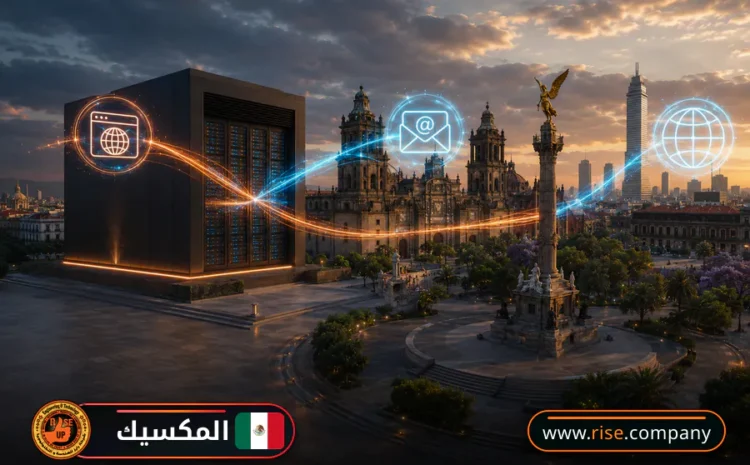  عمل ايميل باسم الشركة فى المكسيك