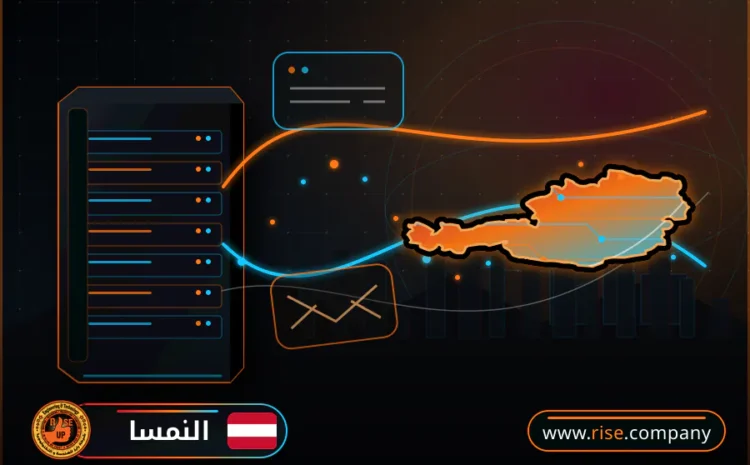  عمل ايميل باسم الشركة فى النمسا