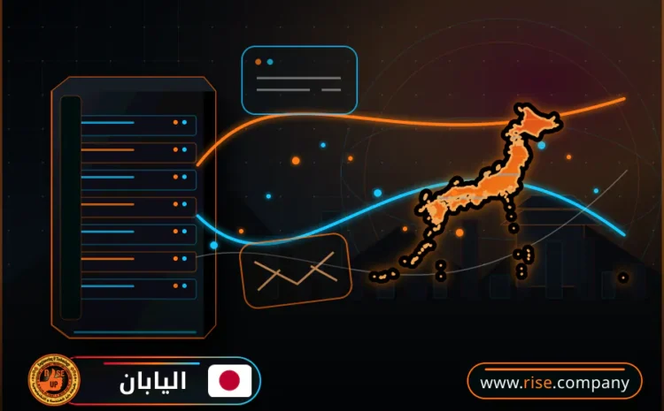  عمل ايميل باسم الشركة فى اليابان