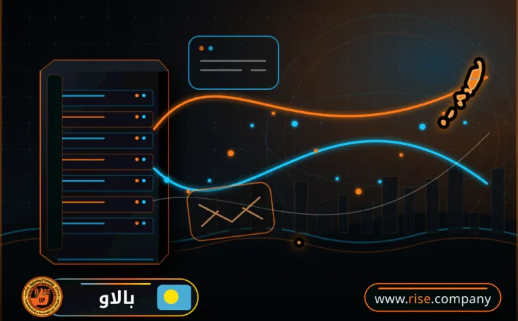  عمل ايميل باسم الشركة فى بالاو