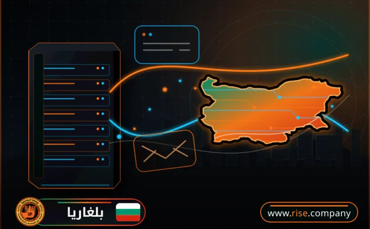  عمل ايميل باسم الشركة فى بلغاريا
