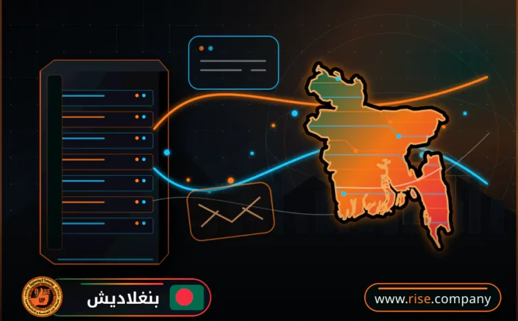  عمل ايميل باسم الشركة فى بنغلاديش