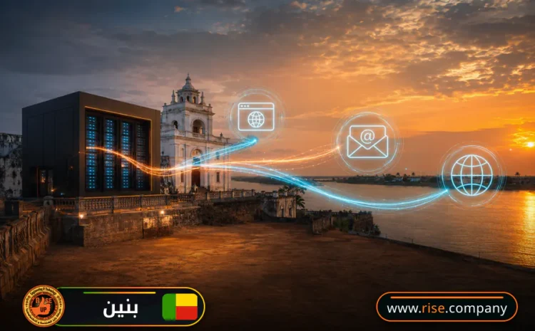  عمل ايميل باسم الشركة فى بنين