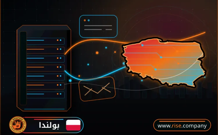  عمل ايميل باسم الشركة فى بولندا