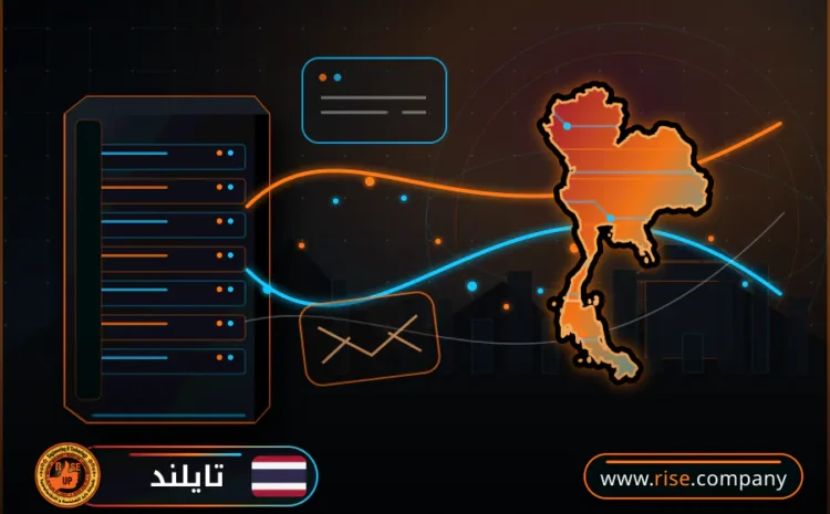  عمل ايميل باسم الشركة فى تايلند