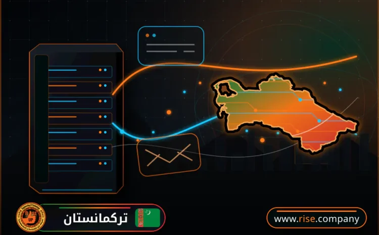  عمل ايميل باسم الشركة فى تركمانستان
