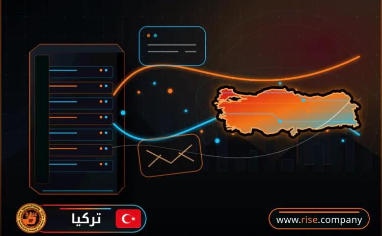  عمل ايميل باسم الشركة فى تركيا
