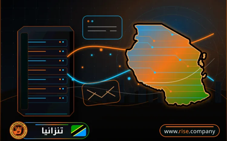  عمل ايميل باسم الشركة فى تنزانيا