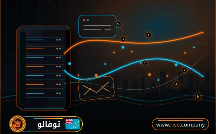  عمل ايميل باسم الشركة فى توفالو