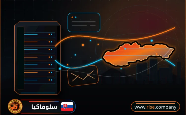 عمل ايميل باسم الشركة فى سلوفاكيا