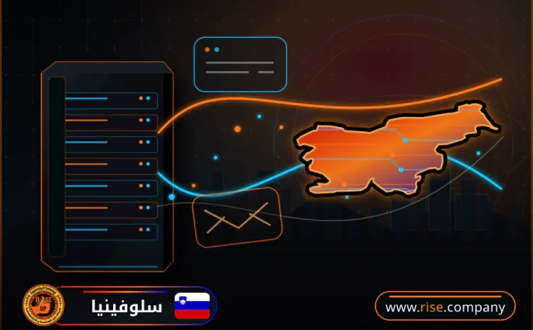 عمل ايميل باسم الشركة فى سلوفينيا