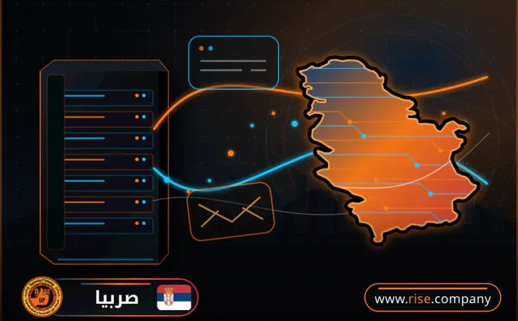  عمل ايميل باسم الشركة فى صربيا
