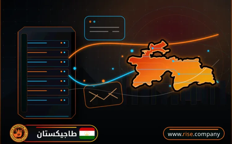  عمل ايميل باسم الشركة فى طاجيكستان