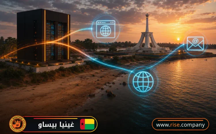  عمل ايميل باسم الشركة فى غينيا بيساو