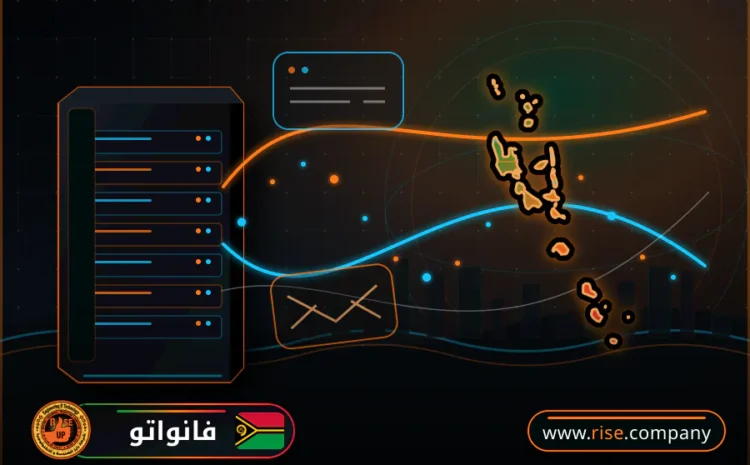  عمل ايميل باسم الشركة فى فانواتو