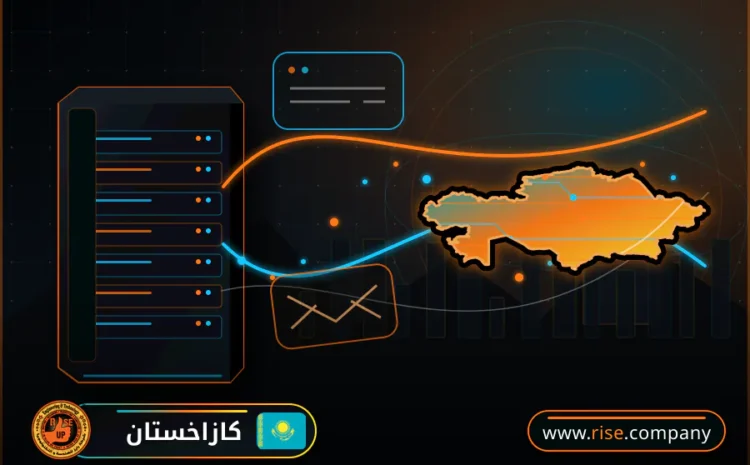  عمل ايميل باسم الشركة فى كازاخستان
