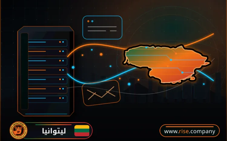  عمل ايميل باسم الشركة فى ليتوانيا