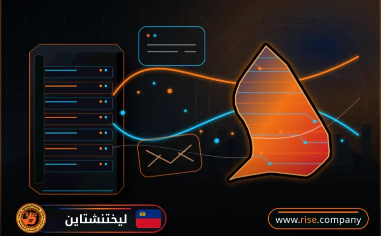  عمل ايميل باسم الشركة فى ليختنشتاين