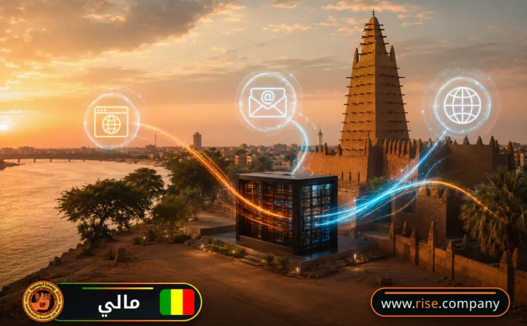  عمل ايميل باسم الشركة فى مالي