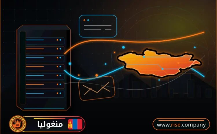  عمل ايميل باسم الشركة فى منغوليا