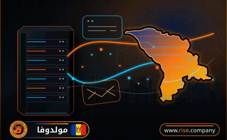 عمل ايميل باسم الشركة فى مولدوفا