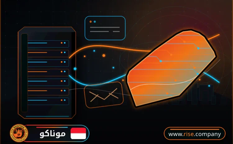  عمل ايميل باسم الشركة فى موناكو