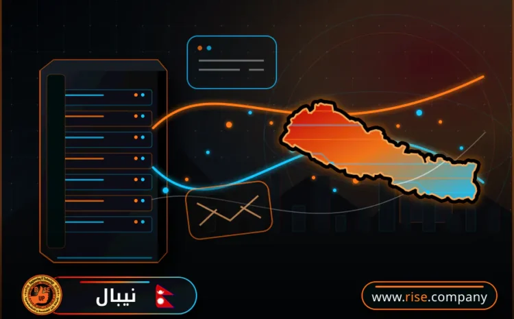  عمل ايميل باسم الشركة فى نيبال