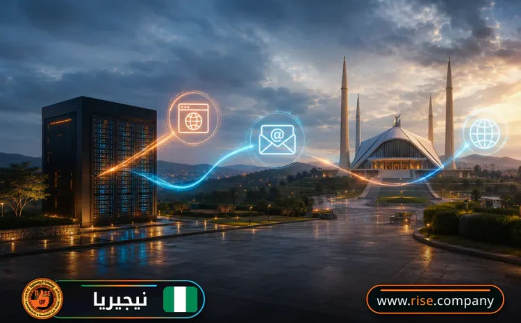 عمل ايميل باسم الشركة فى نيجيريا
