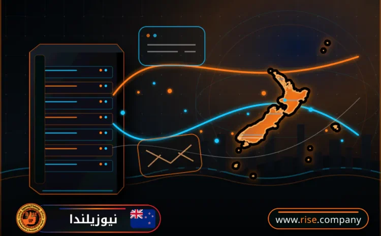  عمل ايميل باسم الشركة فى نيوزيلندا
