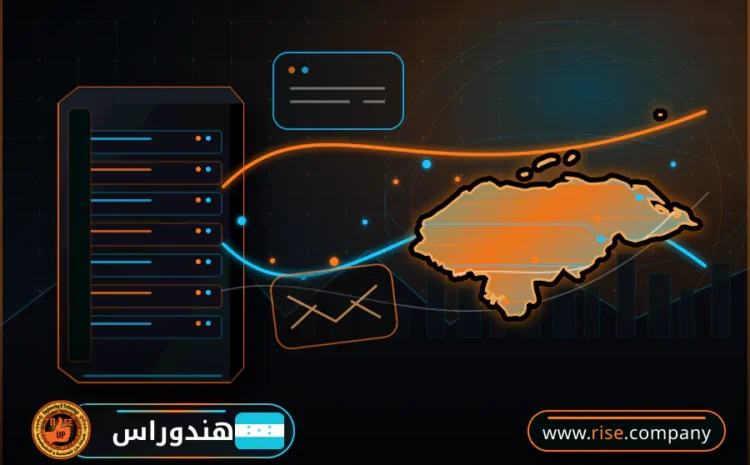  عمل ايميل باسم الشركة فى هندوراس